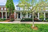 9514 Horsemint Ln - Photo 1