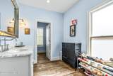 9514 Horsemint Ln - Photo 33