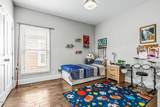 9514 Horsemint Ln - Photo 36