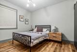 9514 Horsemint Ln - Photo 52