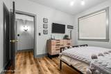 9514 Horsemint Ln - Photo 53