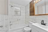 3850 Muhammad Ali Blvd - Photo 13