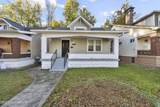 3850 Muhammad Ali Blvd - Photo 18