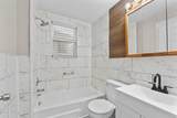 3850 Muhammad Ali Blvd - Photo 22