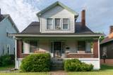 3422 River Park Dr - Photo 3