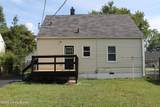 528 Harris Pl - Photo 4