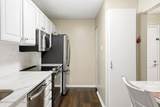 1209 Taxus Top Ln - Photo 15