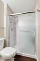 1209 Taxus Top Ln - Photo 25