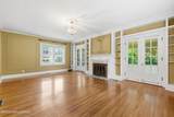 1226 Summit Ave - Photo 5