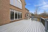 6209 Burnham Pl - Photo 81