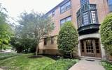 3015 Brownsboro Rd - Photo 2