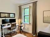 3015 Brownsboro Rd - Photo 28