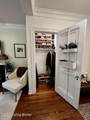 3015 Brownsboro Rd - Photo 9