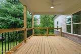 3015 Heather Green Blvd - Photo 35