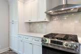 3314 Catalpa Farms Dr - Photo 23