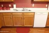 8913 Harmony Place Ct - Photo 15