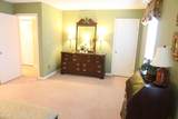 8913 Harmony Place Ct - Photo 32