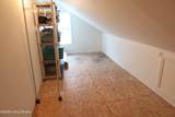 8913 Harmony Place Ct - Photo 35