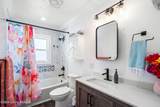 607 Christman Ln - Photo 11