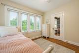 1360 Eastern Pkwy - Photo 17