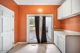 9405 Stonelanding Pl - Photo 20