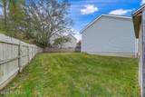 9405 Stonelanding Pl - Photo 93