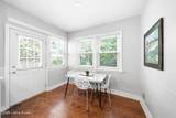 3031-3033 Wirth Ave - Photo 12