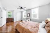 3031-3033 Wirth Ave - Photo 41
