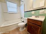 4309 Elliott Ave - Photo 8