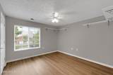 5901 Landers Ave - Photo 31