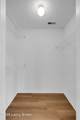 5901 Landers Ave - Photo 33