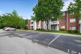 5901 Landers Ave - Photo 5