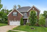 18683 Mila Marie Dr - Photo 2