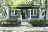 9506 Gerardia Ln - Photo 2