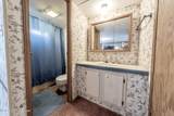877 Twin Cove Rd - Photo 15