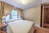 877 Twin Cove Rd - Photo 19