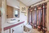 877 Twin Cove Rd - Photo 20