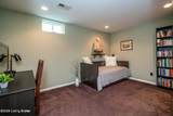 4007 Emerald Spring Pl - Photo 21