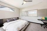 10906 Cole Thompson Ln - Photo 21