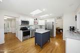 165 Mayapple Ln - Photo 11