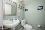 165 Mayapple Ln - Photo 20