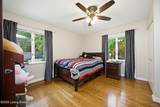 165 Mayapple Ln - Photo 29
