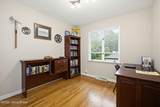 165 Mayapple Ln - Photo 33