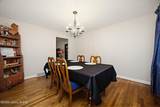 165 Mayapple Ln - Photo 7