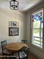 221 Woodford St - Photo 11