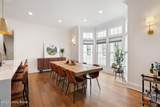6225 Mistflower Cir - Photo 22