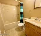 3414 Burkland Blvd - Photo 5