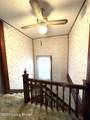 3480 Walter Hall Rd - Photo 17