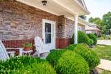 7500 Autumn Pointe Dr - Photo 3