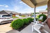 7500 Autumn Pointe Dr - Photo 6